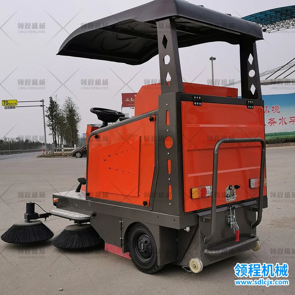 LC-S17型电动扫地车图3.jpg