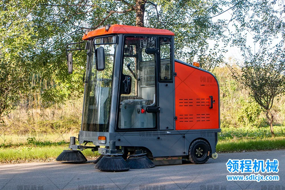 LC-G18型电动扫地车图1.jpg