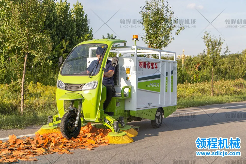 LC-S60型树叶收集车图2.jpg