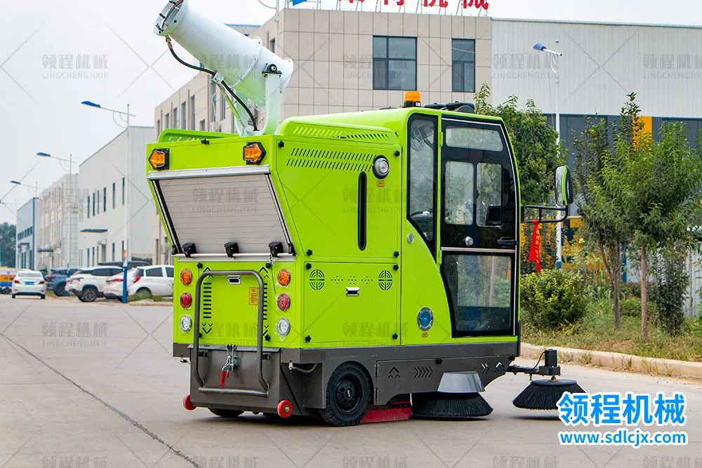 LC-G26型电动扫地车