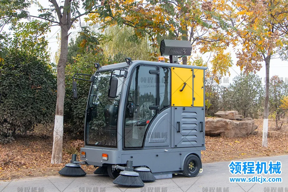 LC-G20电动扫地车图1.jpg