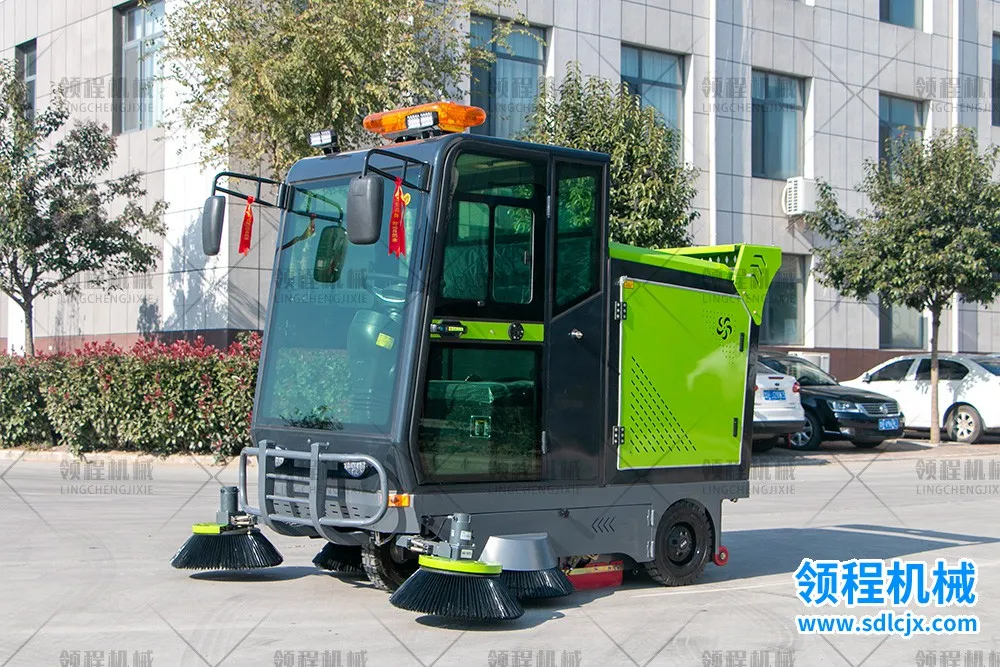 LC-S28型电动扫地车图1.jpg